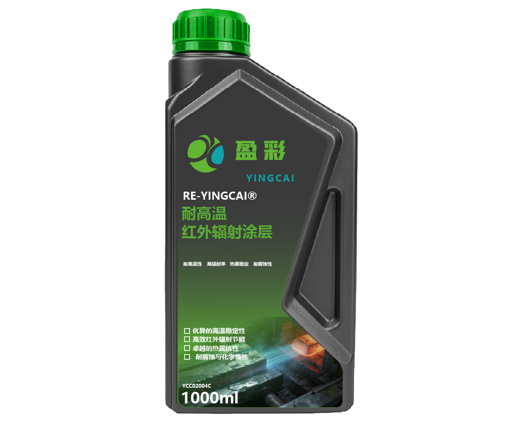 东莞工业防腐耐磨与耐高温涂层