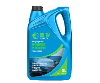 东莞矿用提金选矿剂